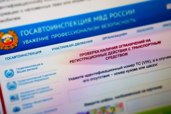 Кракен маркет плейс