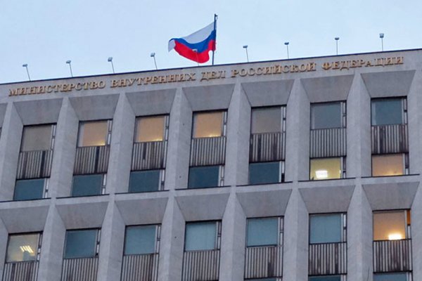 Кракен ссылка vtor