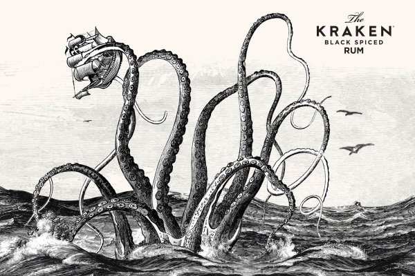 Kraken 6 at