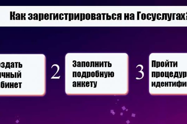 Кракен лого маркетплейс