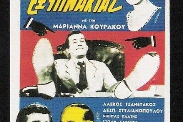 Кракен маркетплейс создатель