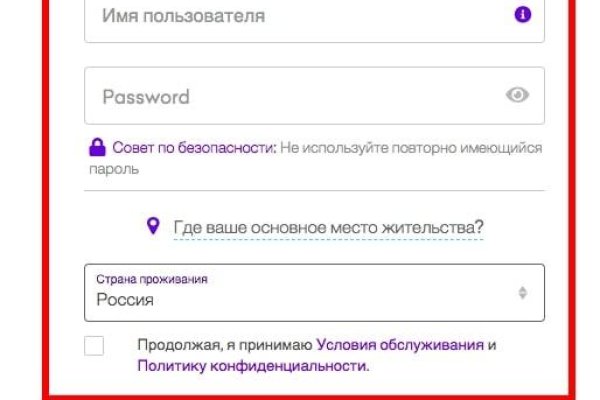 Ссылка кракен kr2web in