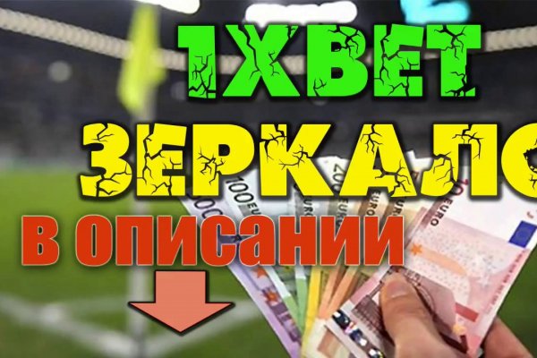 Кракен маркетплейс телеграм