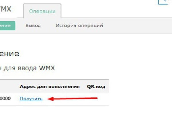 2krn ссылка