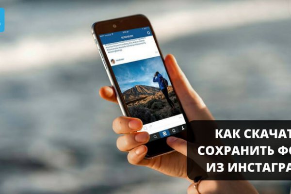 Кракен сайт 1kraken me вход