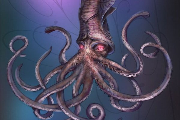 Kraken рабочее зеркало