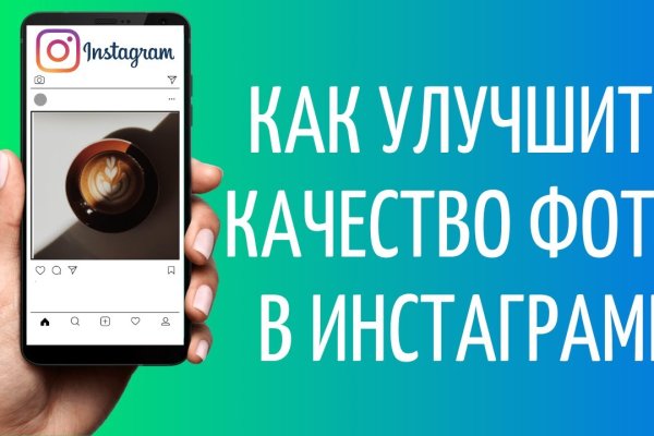 Кракен драг
