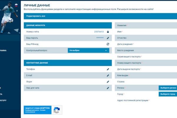 Кракен купить порошок