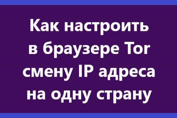 Кракен дарксайд 2025 ссылка