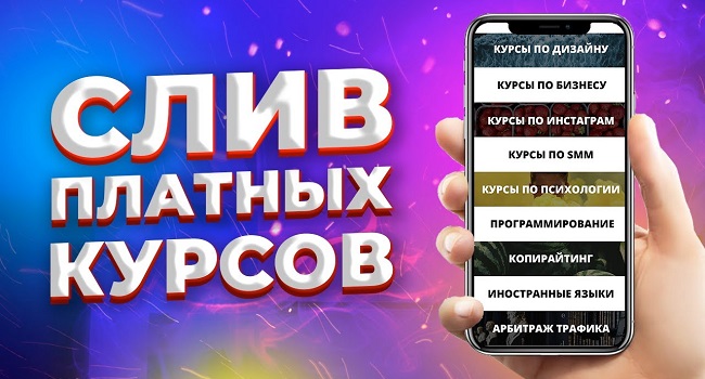 Кракен вход kr2web in